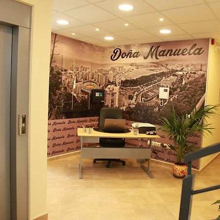 Hostal Dona Manuela Malaga Luaran gambar