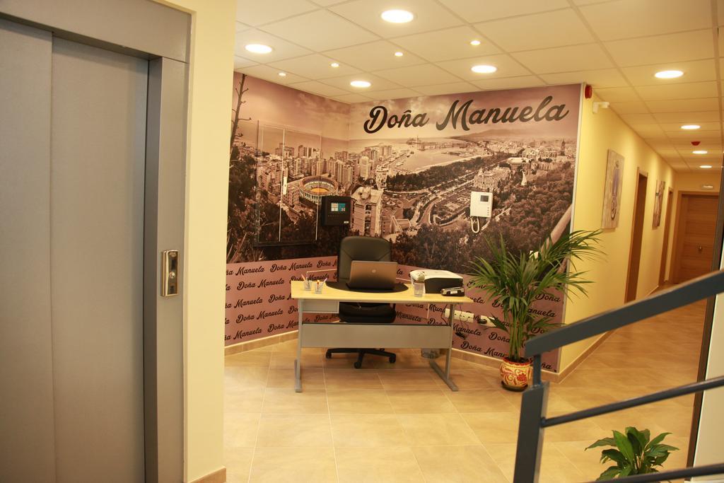 Hostal Dona Manuela Malaga Luaran gambar