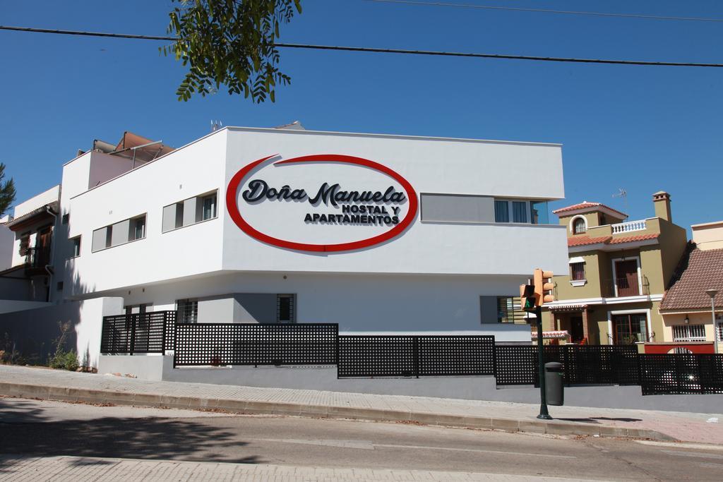 Hostal Dona Manuela Malaga Bilik gambar